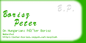 borisz peter business card